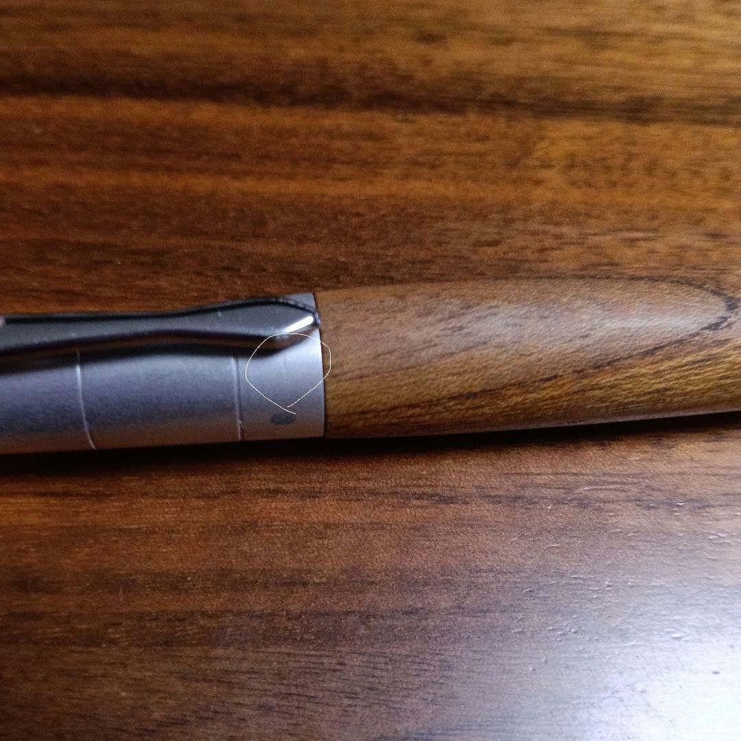 Craft A Keyaki multi-function pen pendulum type