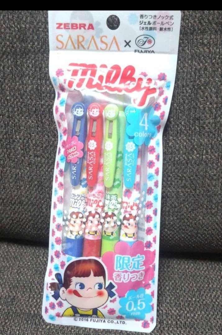 New/Unused Zebra Sarasa Clip x Fujiya Scented 7 Piece Set