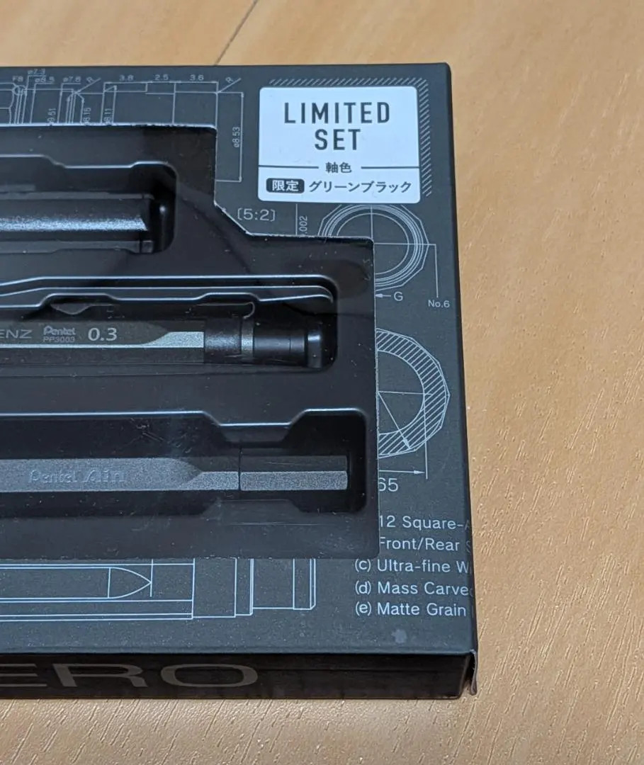 Pentel ORENZNERO LIMITED SET mechanical pencil Exclusive Green Black color 0.3mm