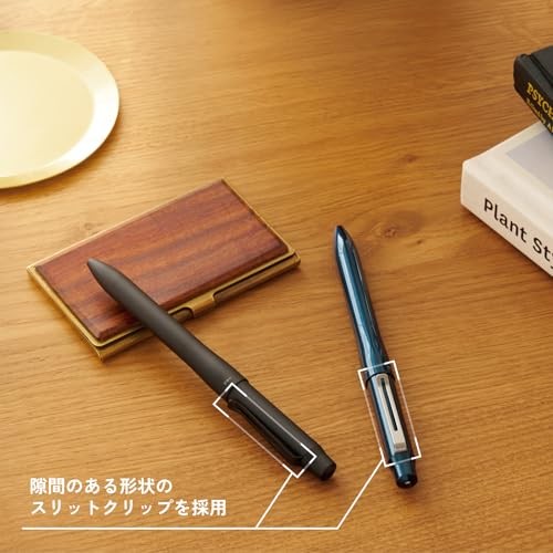 Mitsubishi Pencil Jet Stream Prime 3&1 0.7