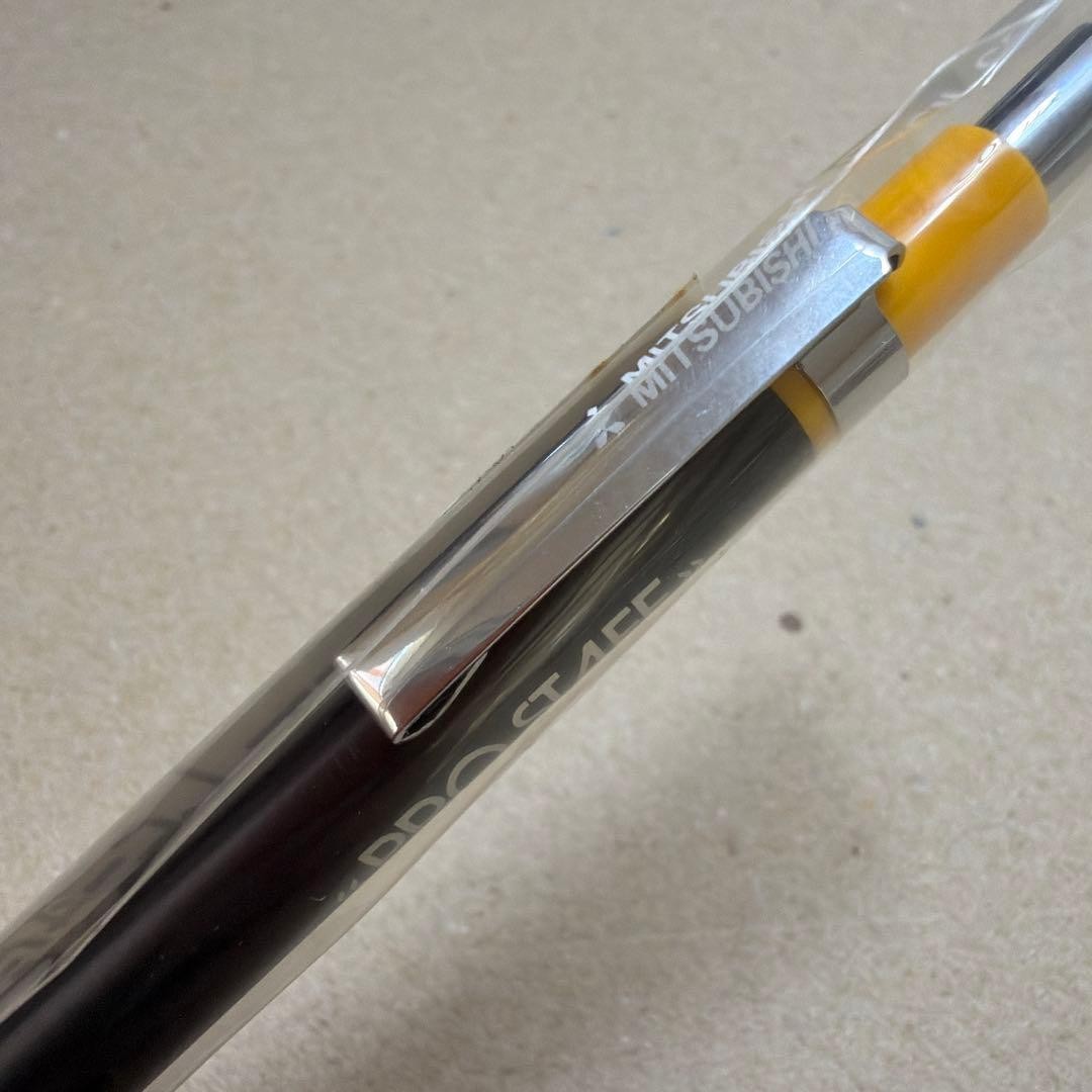 Discontinued Mitsubishi Uni 3-1550 0.3mm Drafting Mechanical Pencil Vintage NEW