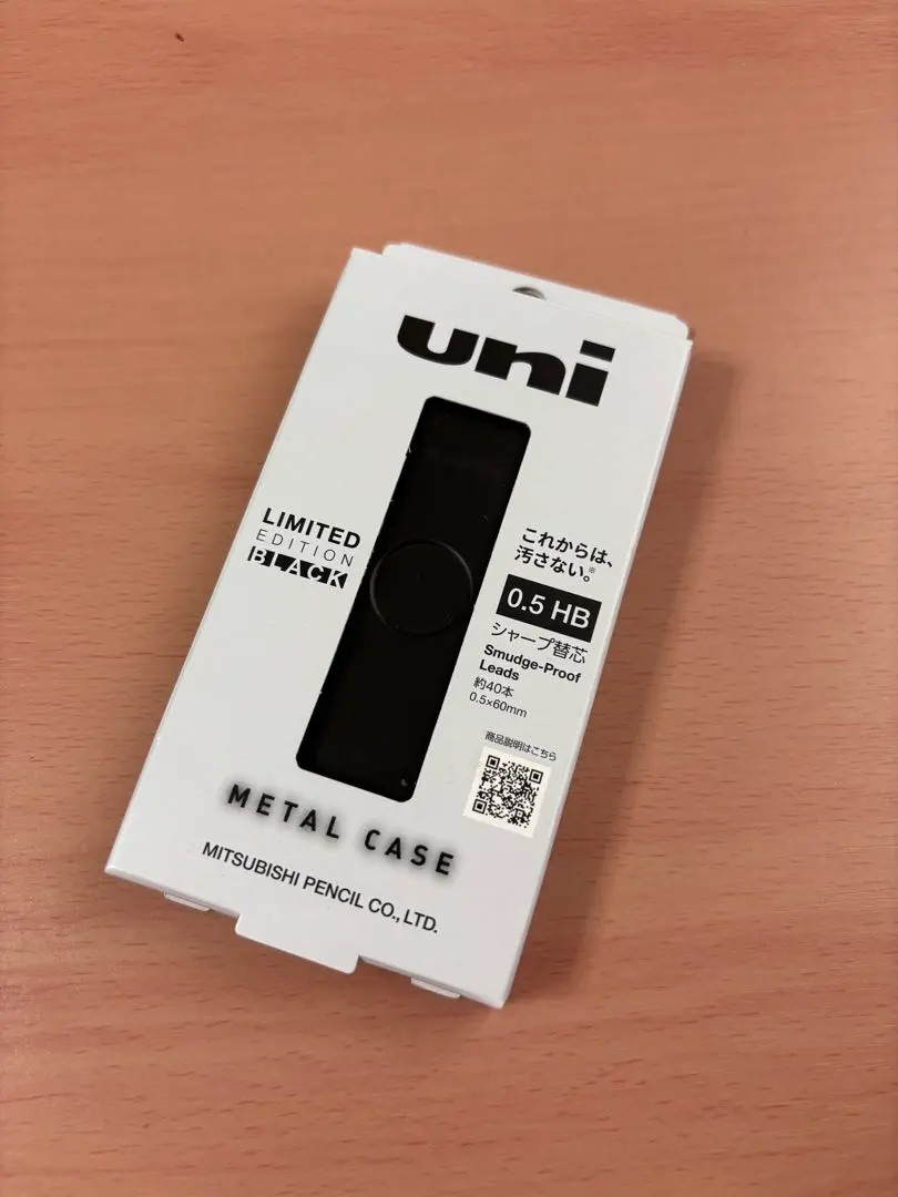 Uni 0.5mm HB Lead Refill Limited Matt Black Metal Case Mitsubishi Pencil NEW