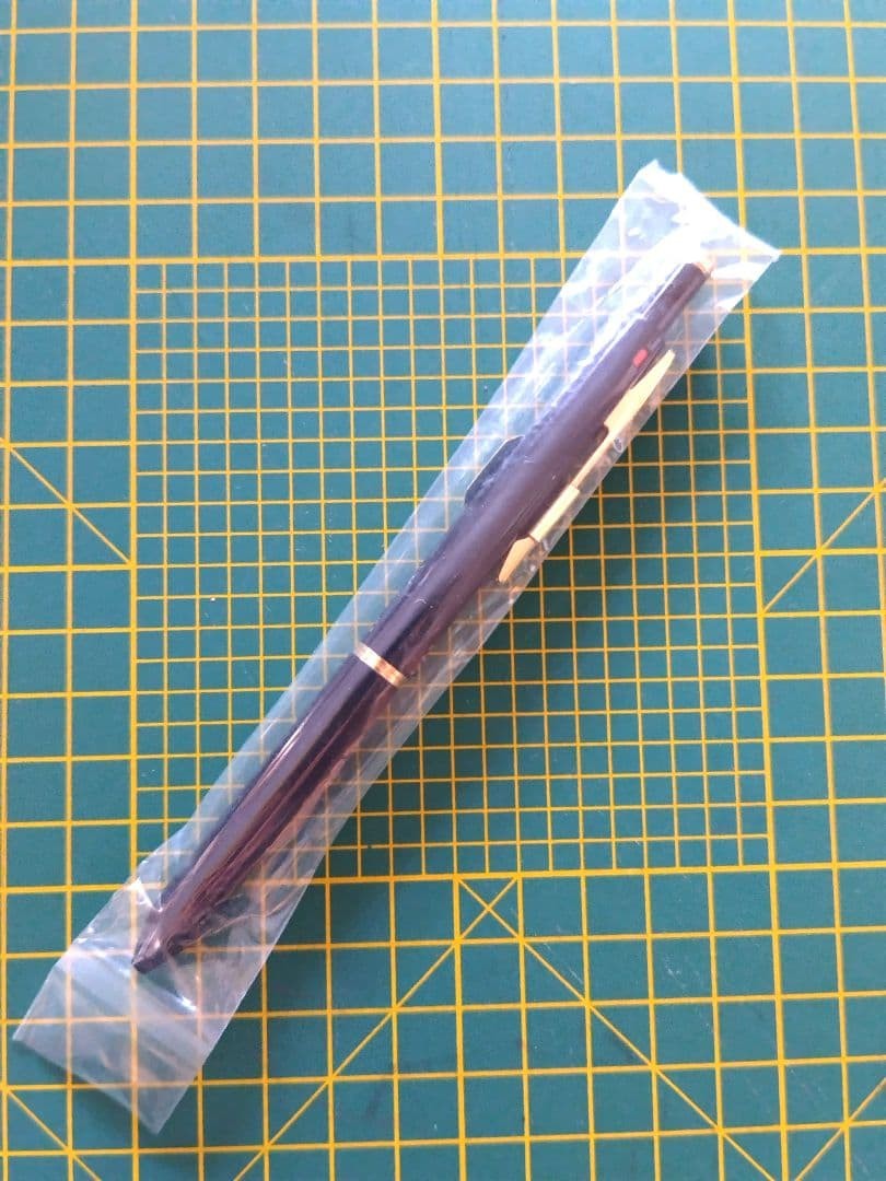 PILOT Sharp 2+1 Pendulum Knock Type Showa Retro