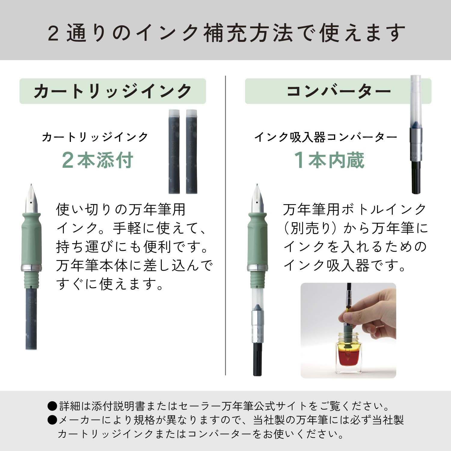 TUZU ADJUST Glassy Crystal Cherry Pencil, Made in Japan, Bold, for Beginners and