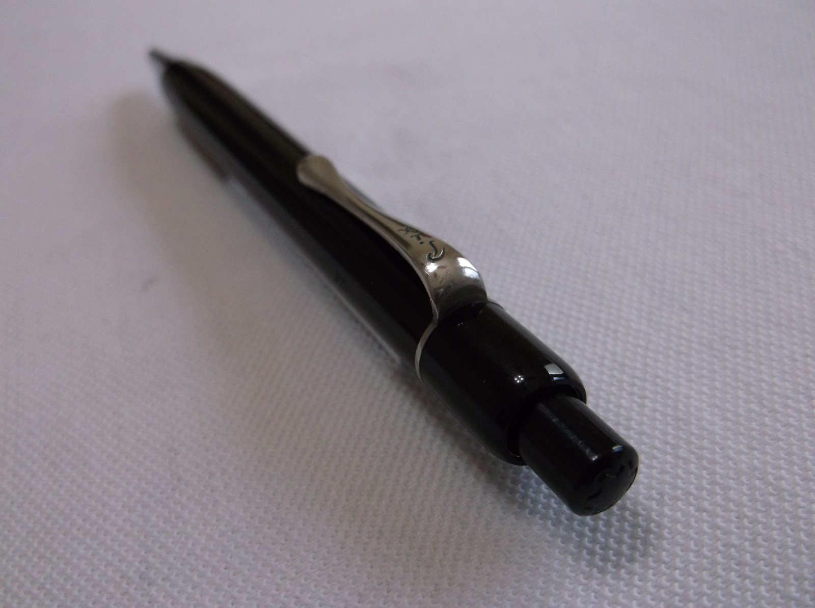 MONTBLANC PIX # 92 BLACK MECHANCIAL PENCIL / 1.18 mm / HARD RUBBER / DRP 569824
