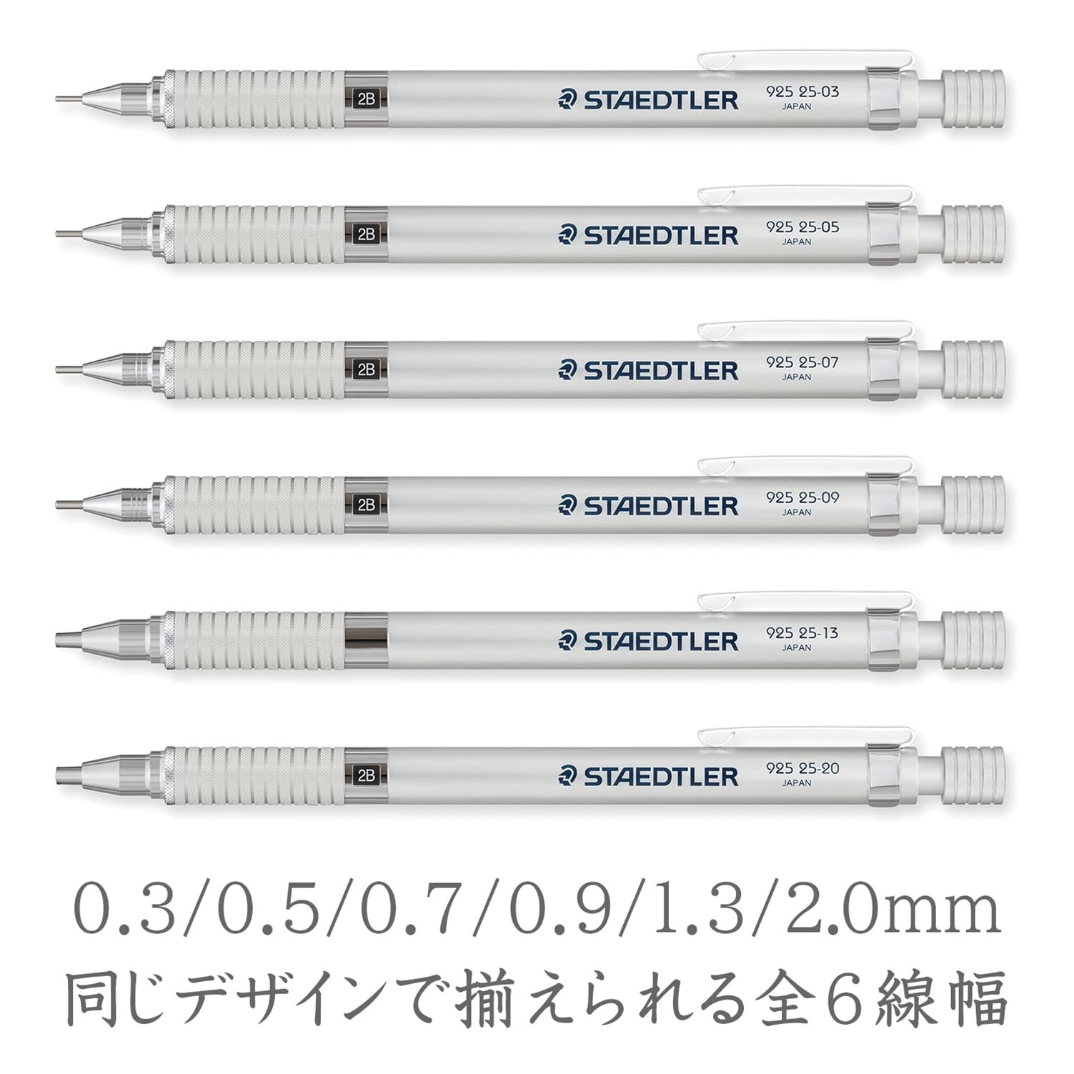 Staedtler 0.9mm Mechanical Pencil Silver Series Perfect for Drafting Writing