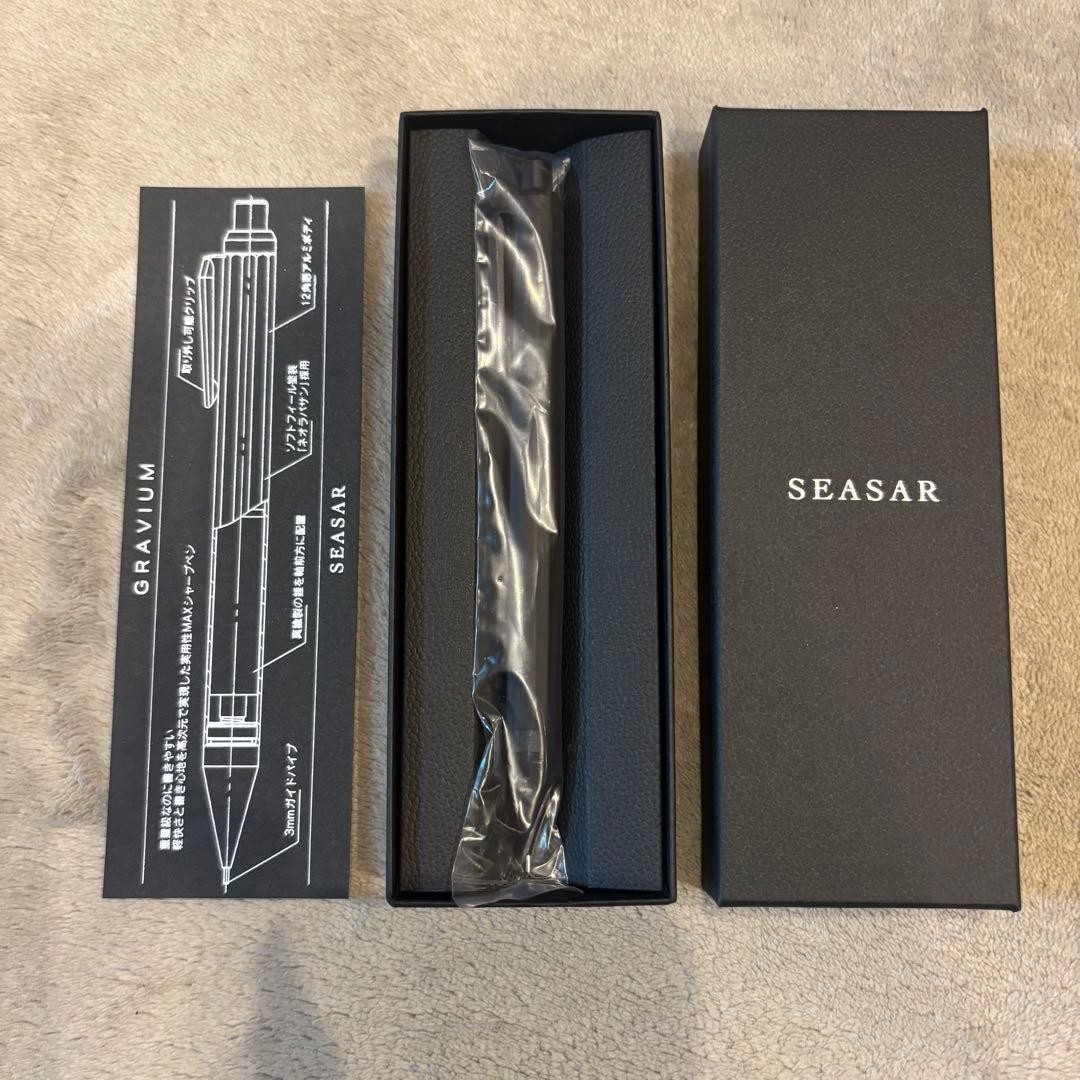 SEASAR GRAVIUM Mechanical Pencil 0.5mm Black 37g Low Gravity Balance New