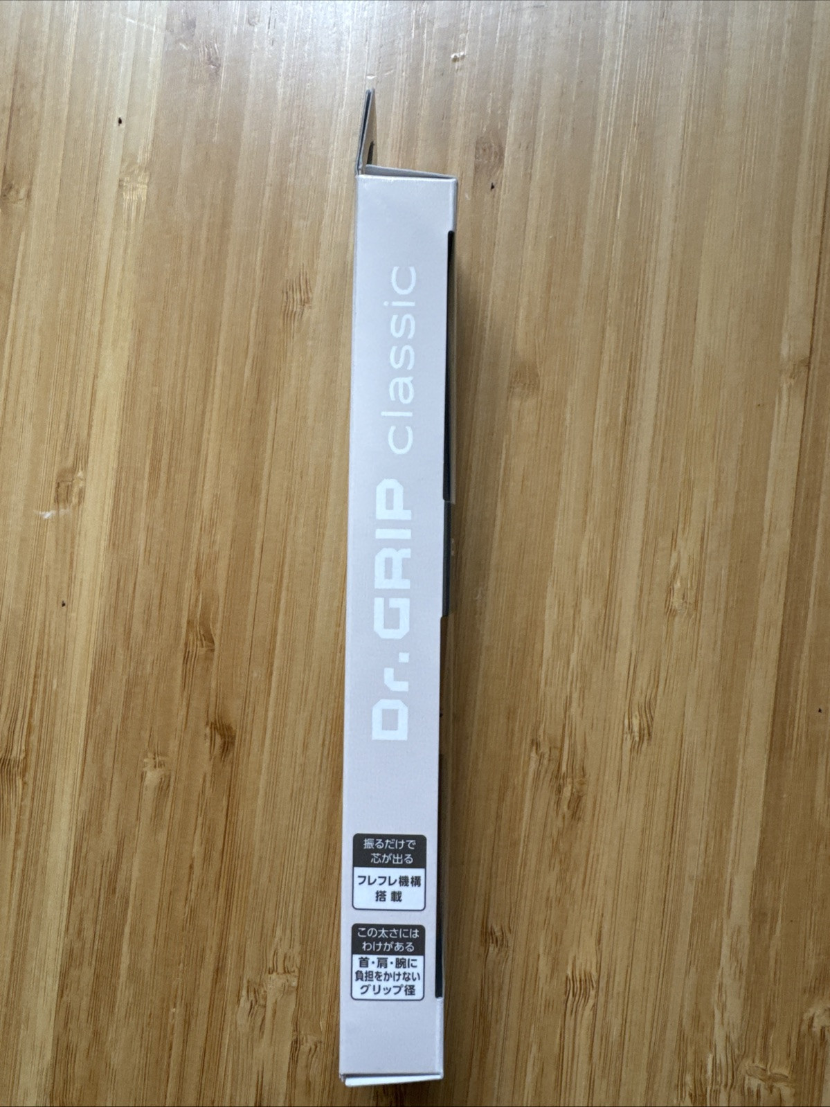Pilot Classic DR GRIP 0.3mm Mechanical Pencil HDGC-13-CBE Made In Japan