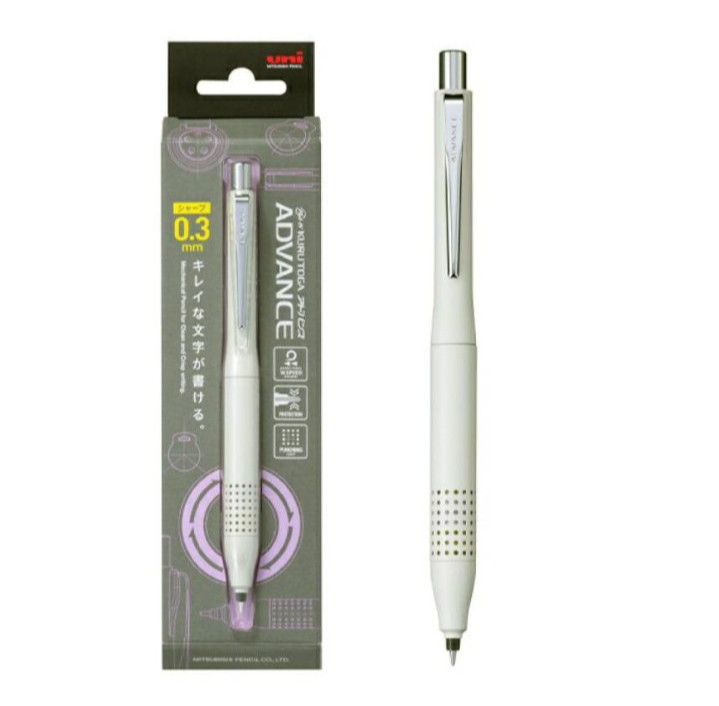 Mitsubishi uni Mechanical Pencil Kurutoga ADVANCE Ivory 0.3mm