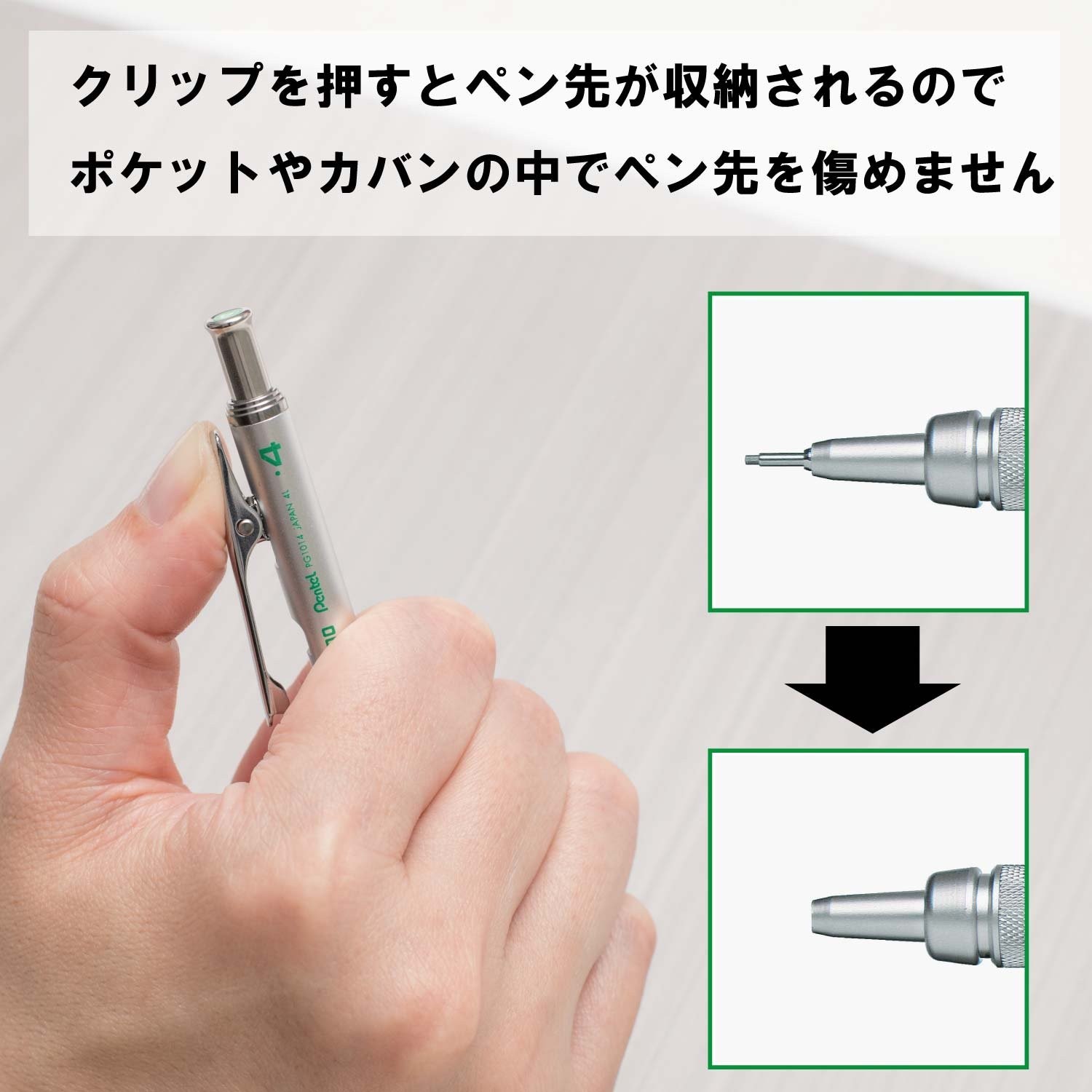 Graph Gear 1000 Mechanical Pencil 0.3mm Brown Rubber Grip Drawing Tool