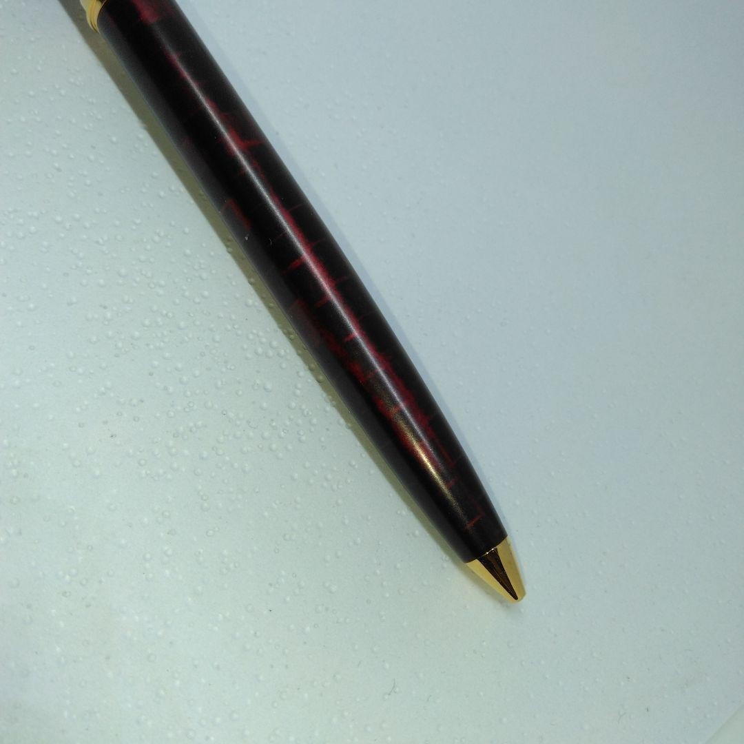 Waterman Harmony Mechanical Pencil Main Body
