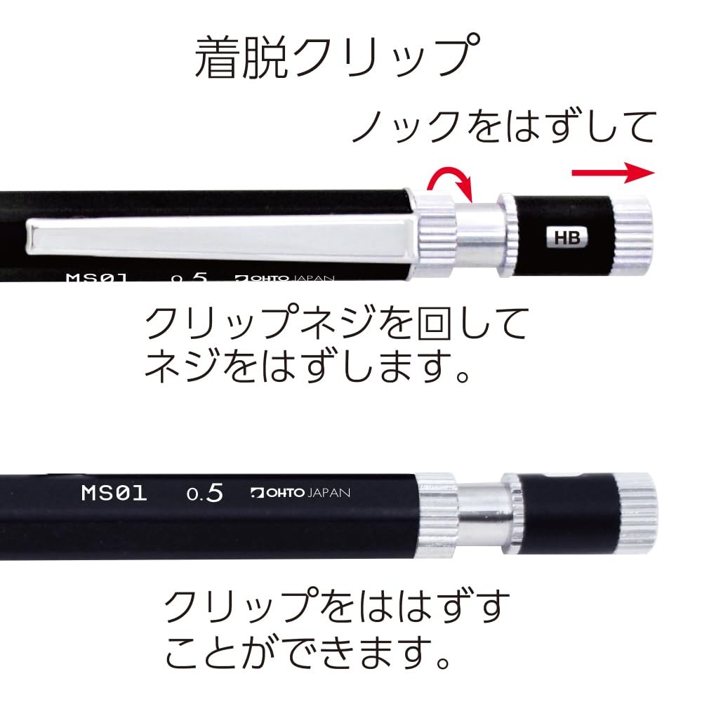 OHTO MS01 Blue Mechanical Pencil 0.5mm Adjustable Tip for Drafting and School