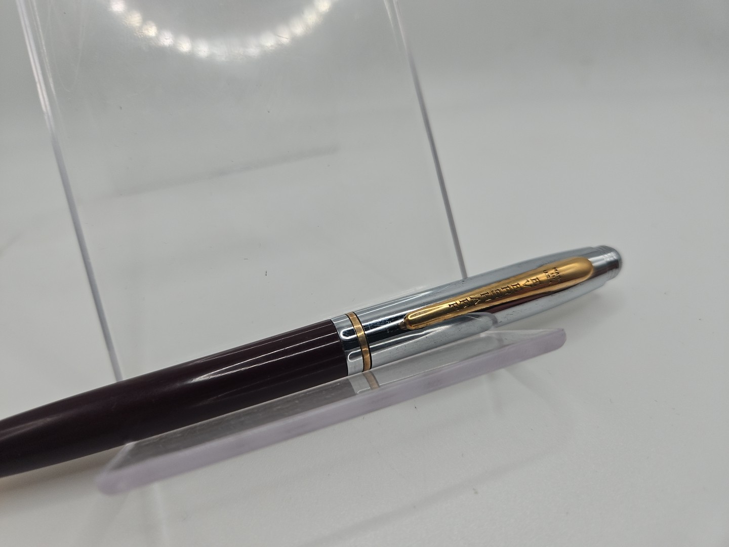 C1940-50s – Eversharp Mechanical Pencil – B15