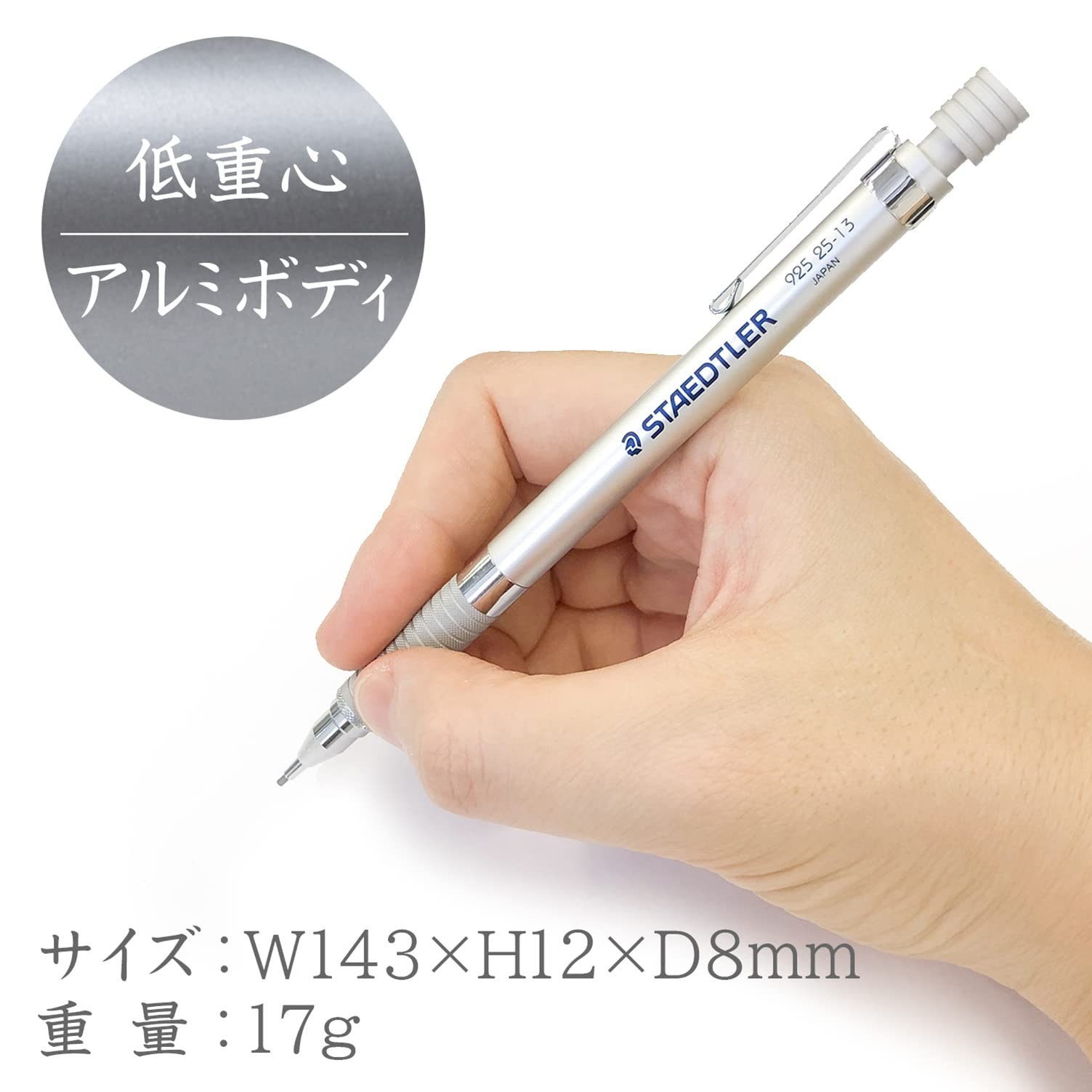 1.3mm Silver Series Mechanical Pencil 925 2513 Drafting Drawing Writing