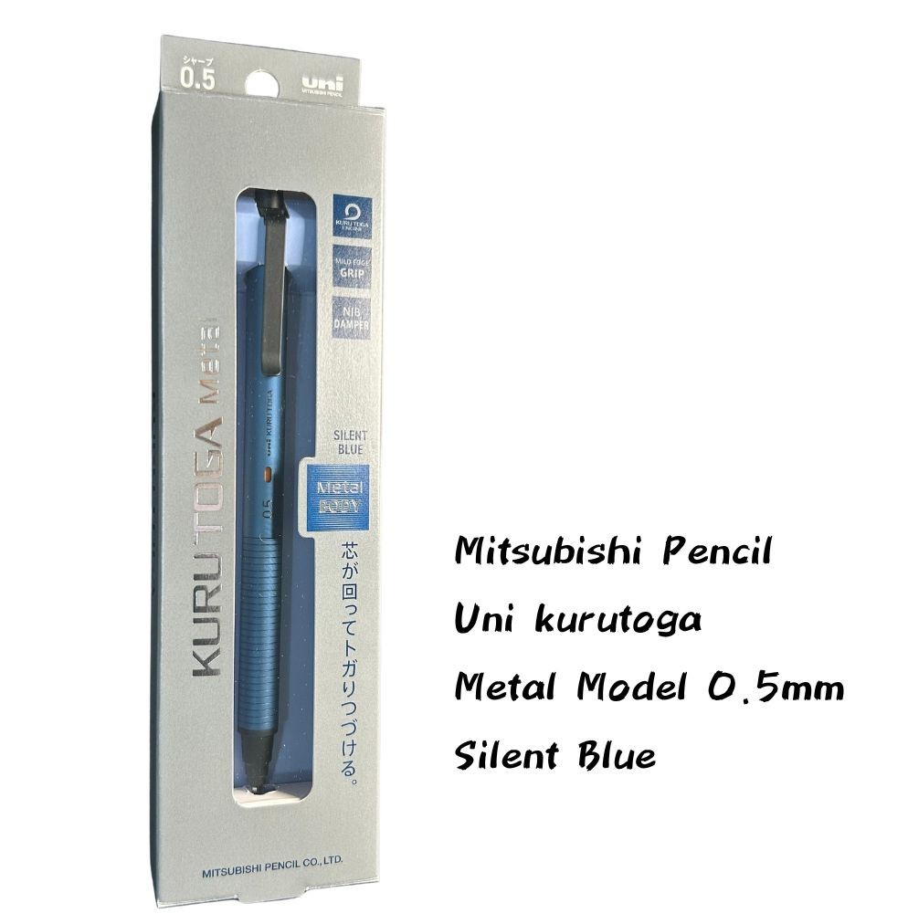 Uni Kuru Toga Metal 0.5mm Mechanical Pencil M5KH1P.10 Silent Blue New