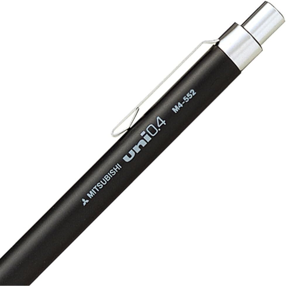 Mitsubishi Pencil Uni 0.4mm For Drawing Mechanical Pencil