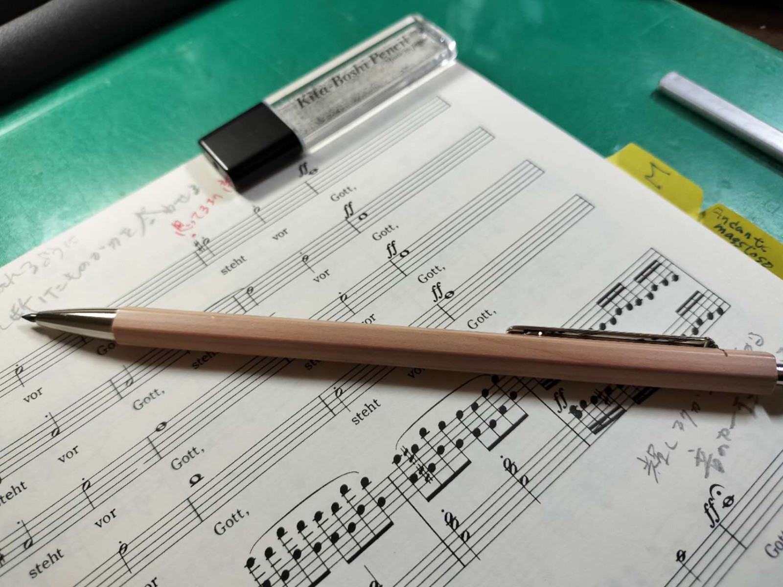 DDP/Kita-boshi Adult Pencil 2mm with Clip + Sharpener for Sheet Music Marking
