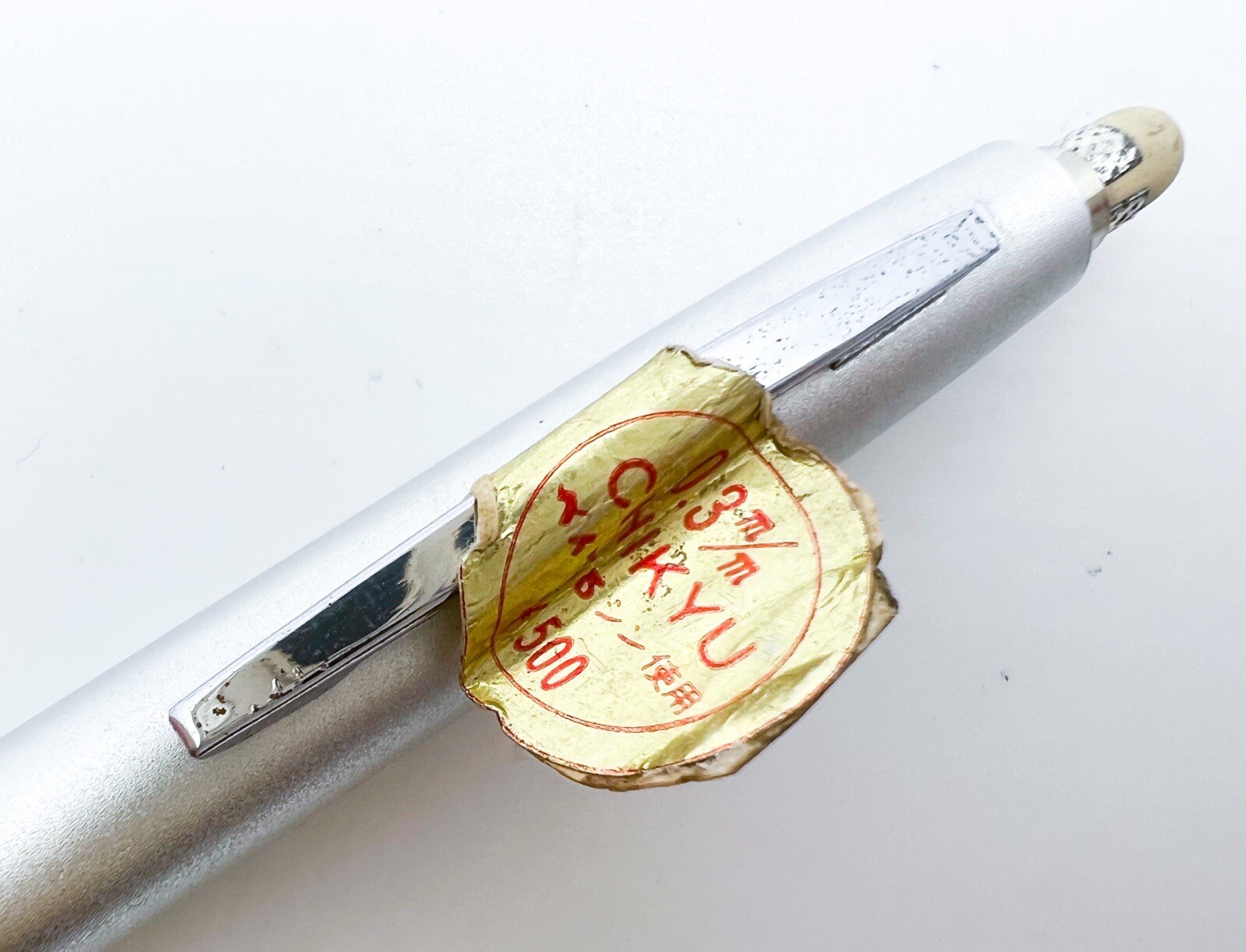 Chikyu Sliding Retractable Sleeve Mechanical Pencil Earlier Design Model History