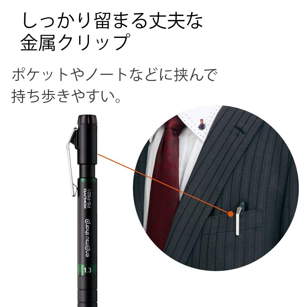 Mechanical Pencil, Enpitsu Sharp Type Mx Metal Grip, 1.3mm (PS-P501G-1P)