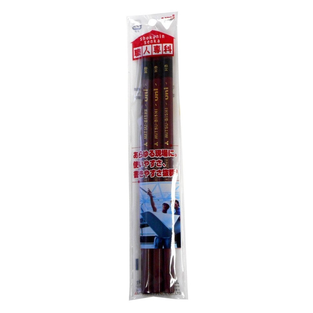 Mitsubishi Pencil uni Artisan Specialty Pencil 3 Pieces HB