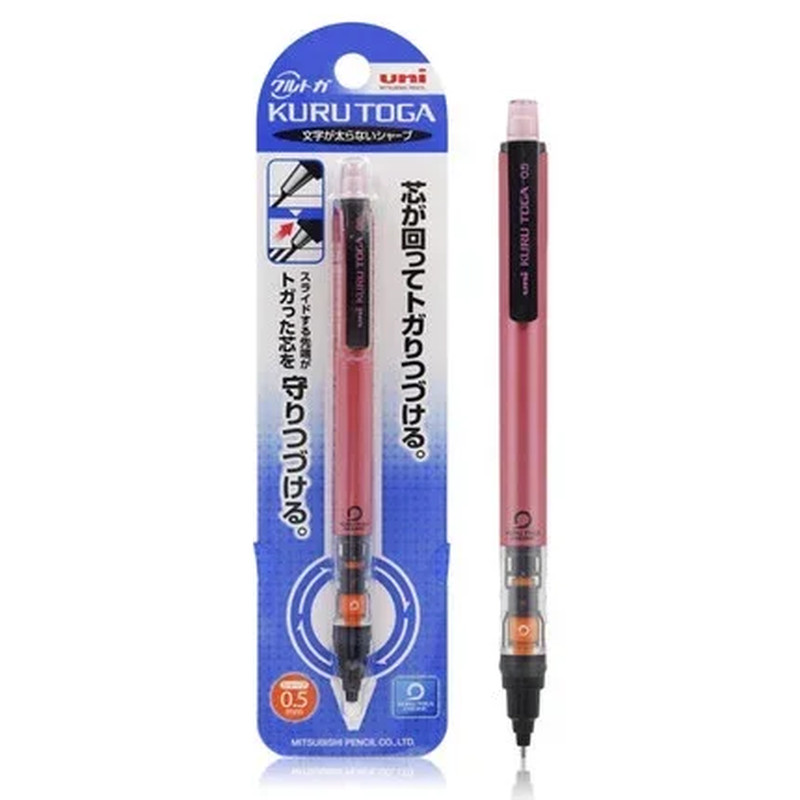 Kuru Toga Mechanical Pencil M5-452 Drawing Pencil 0.5Mm Low Center of Gravity Au