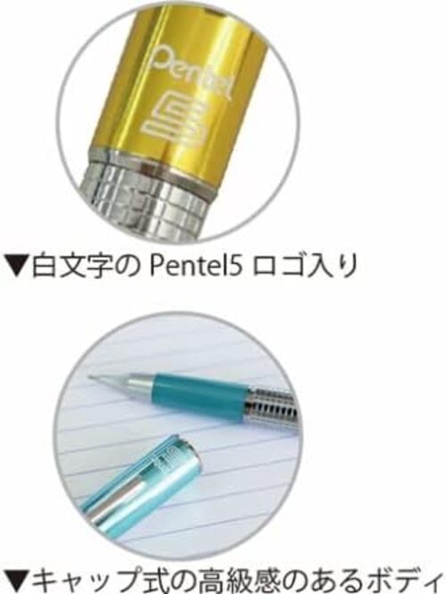New Kitera P1035-GKS Pentel Mechanical Pencil Kerry Limited Edition Yellow 0.5m