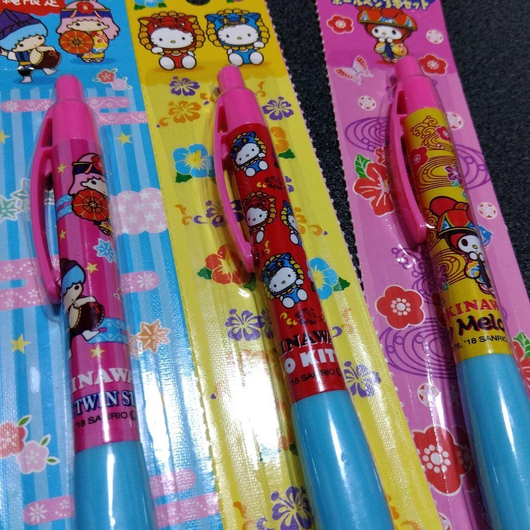 Okinawa limited Hello Kitty, Kikirara, and My Melody ballpoint pen and sticky