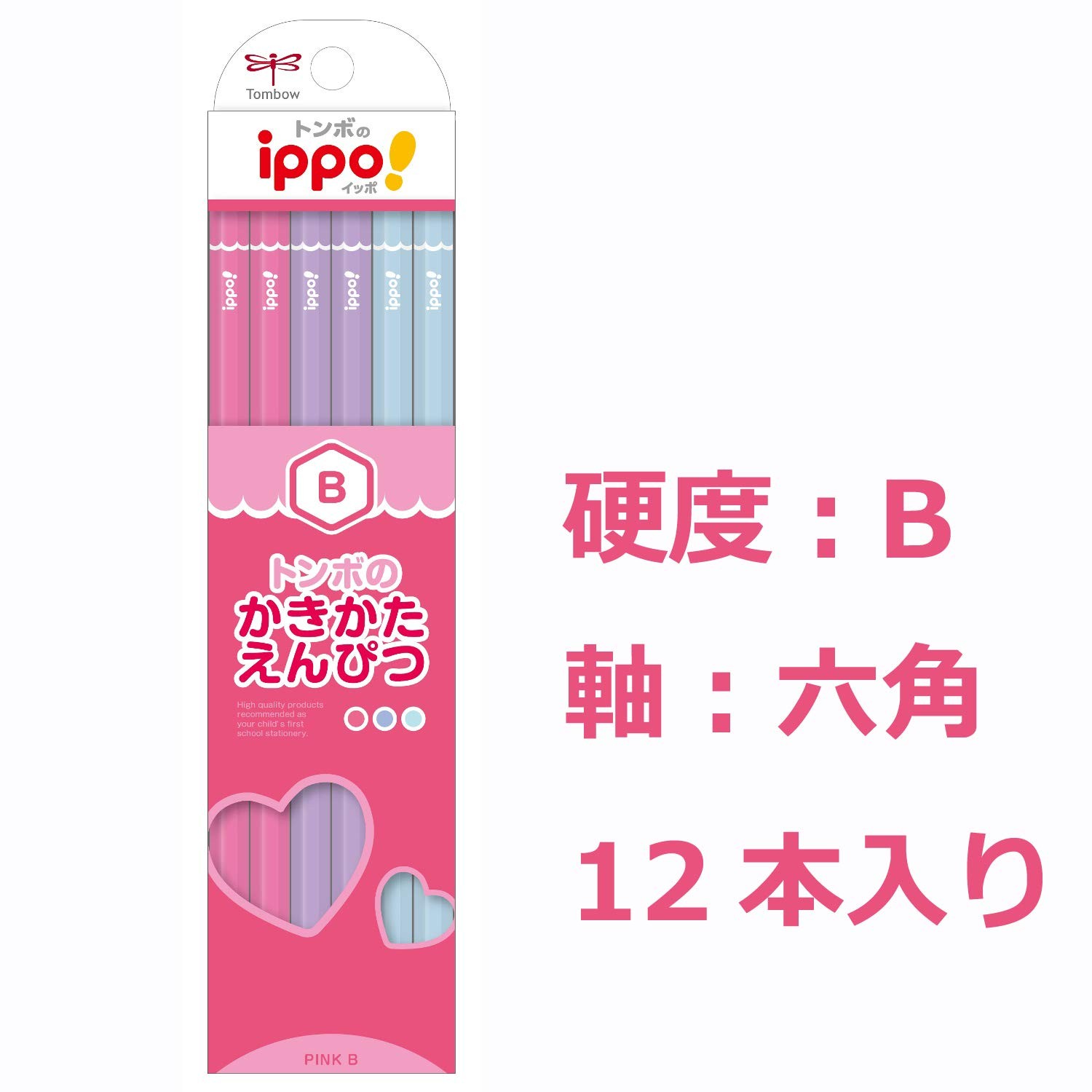 Tombow ippo! Writing Pencil B Plain Pink KB-KPW04-B