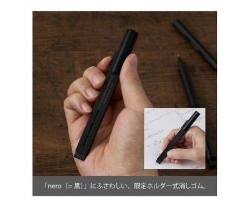 Pentel ORENZNERO LIMITED SET pencil Exclusive Black 0.3mm PP3003-AST Japan