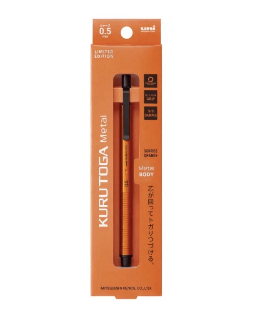 [Limited Edition] Uni Kurutoga Metal 0.5mm Mechanical Pencil – Sunrise Orange