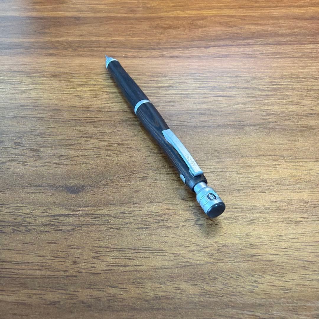 PILOT S20 mechanical pencil 0.3mm dark brown