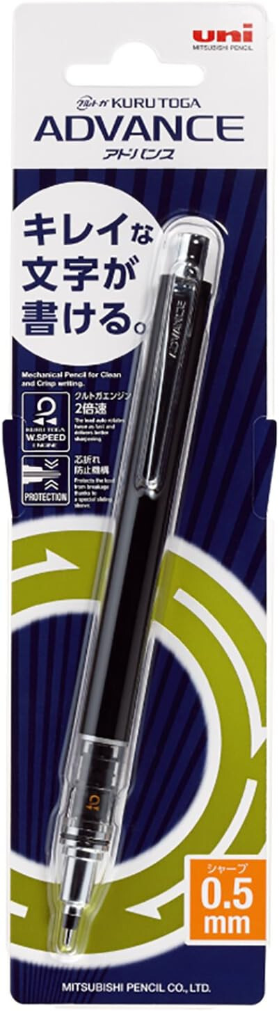 Mitsubishi Kuru Toga Advance 0.5mm Sharp Roulette Mechanical Pencil Black Japan