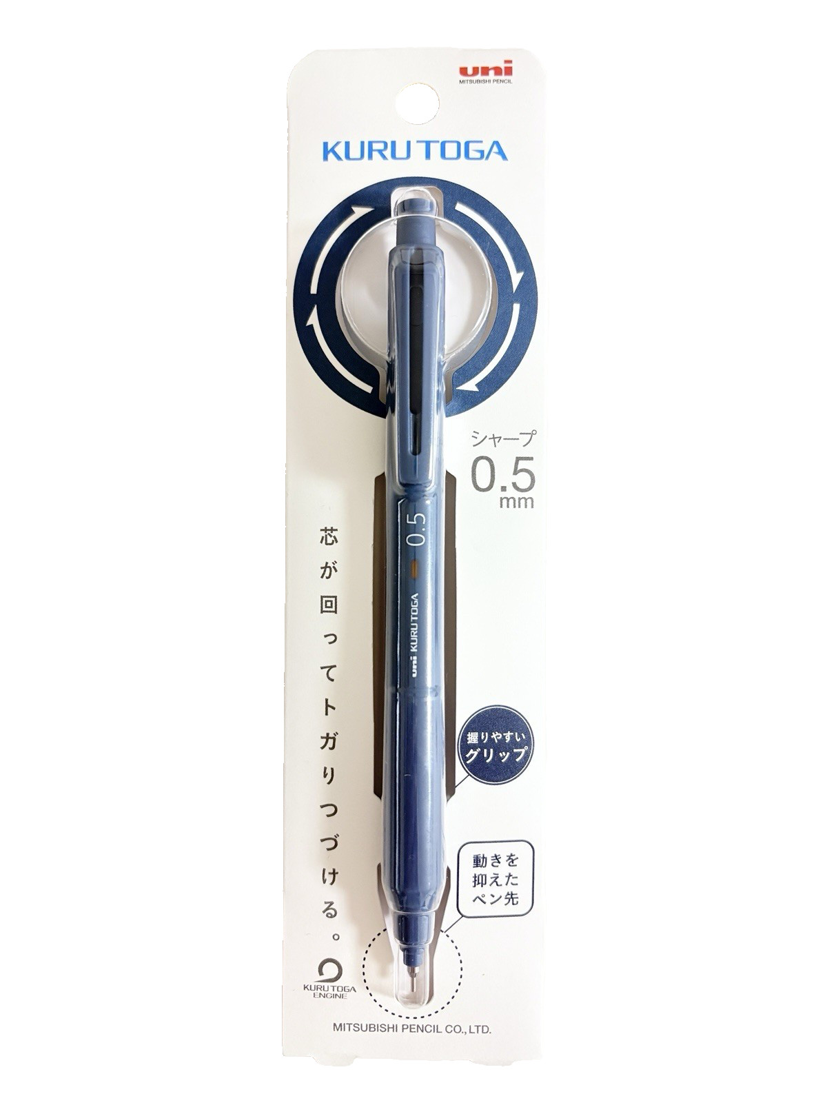 Uni Kuru Toga 0.5mm Mechanical Pencil Iron Blue Auto Rotate Lead Japan New