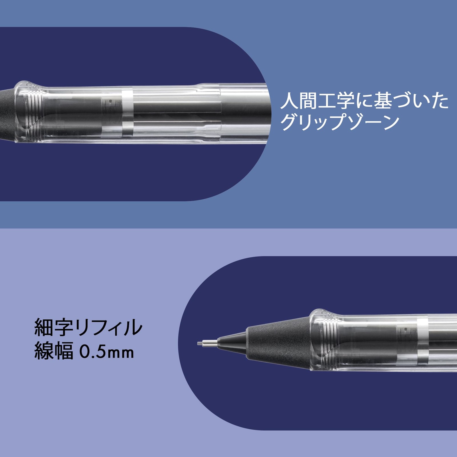 LAMY Safari Vista Pencil – Ergonomically designed mechanical pencil with a durab