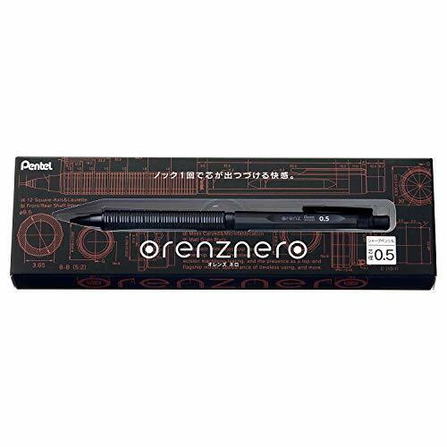 Pentel Mechanical Pencil Orenz Nero 0.5mm PP3005-A NEW Auto-Feed Mechanism japan