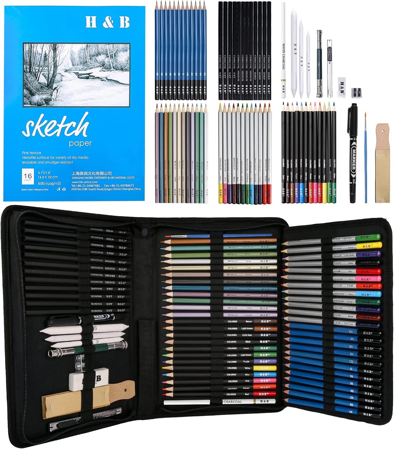 H & B 72PCS Drawing Supplies Sketching Set,Art Kit 72 Piece Set, Multicolor