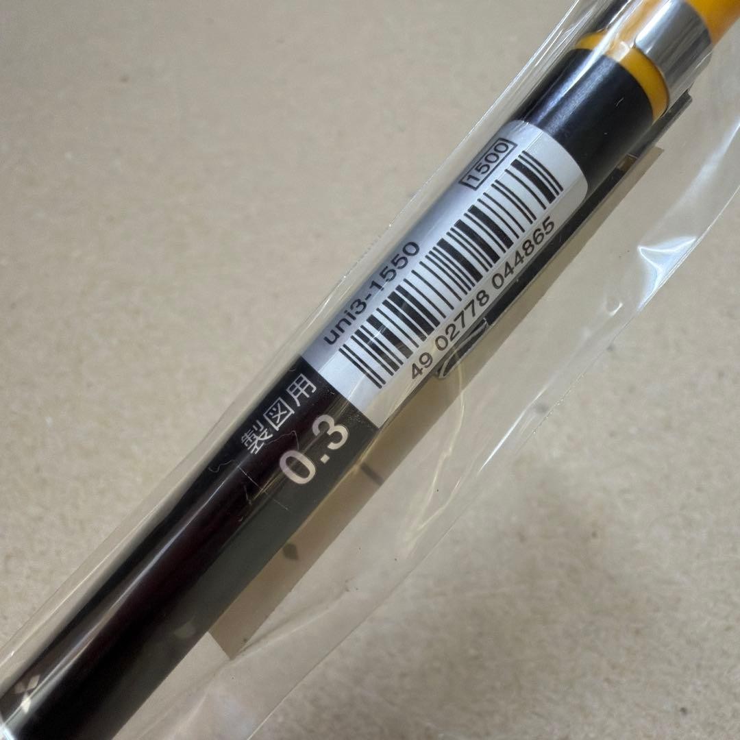 Discontinued Mitsubishi Uni 3-1550 0.3mm Drafting Mechanical Pencil Vintage NEW