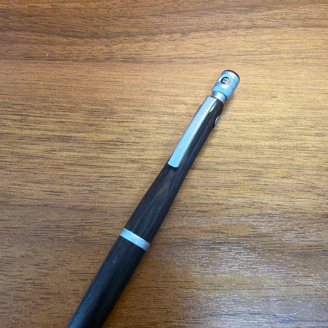 PILOT S20 mechanical pencil 0.3mm dark brown