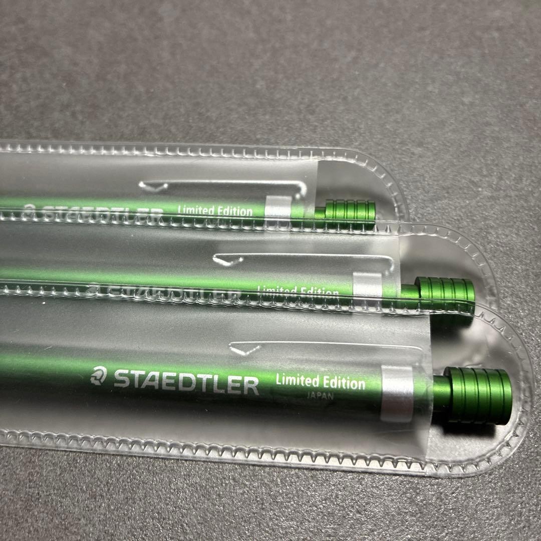 STAEDTLER Limited Edition mechanical pencil body 3 pieces