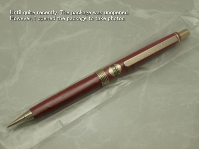Sailor Japanese Mechanical pencil “Astelon” Red 0.5mm 1990s NOS Very beautiful!!