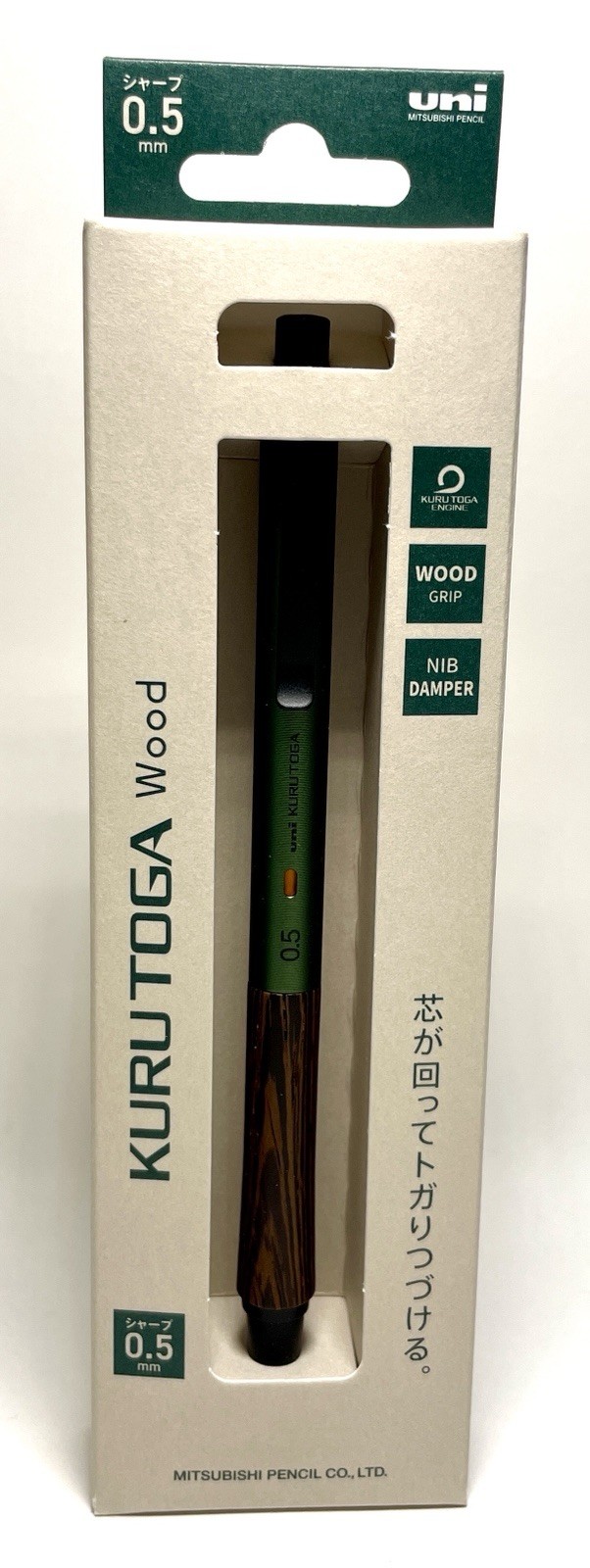 Uni Kuru Toga Wood Mechanical Pencil 0.5mm Forest Green M5-KW Japan New
