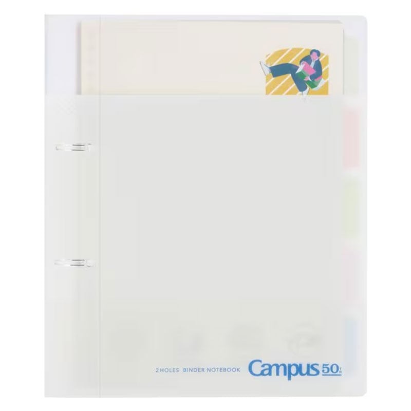 Kokuyo Campus B5 2-Hole Loose-Leaf Binder 50th Anniversary Gray