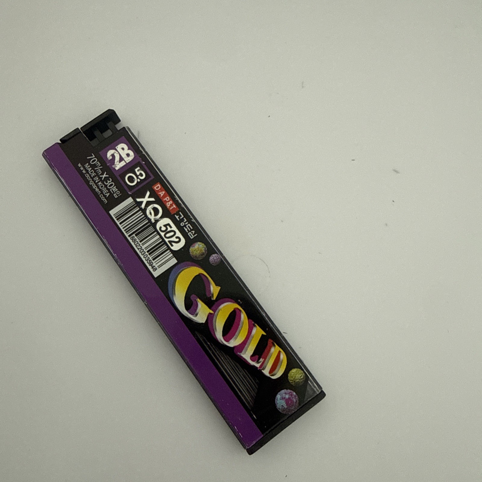 Gold Mechanical pencil lead refill 0.5 mm 2B
