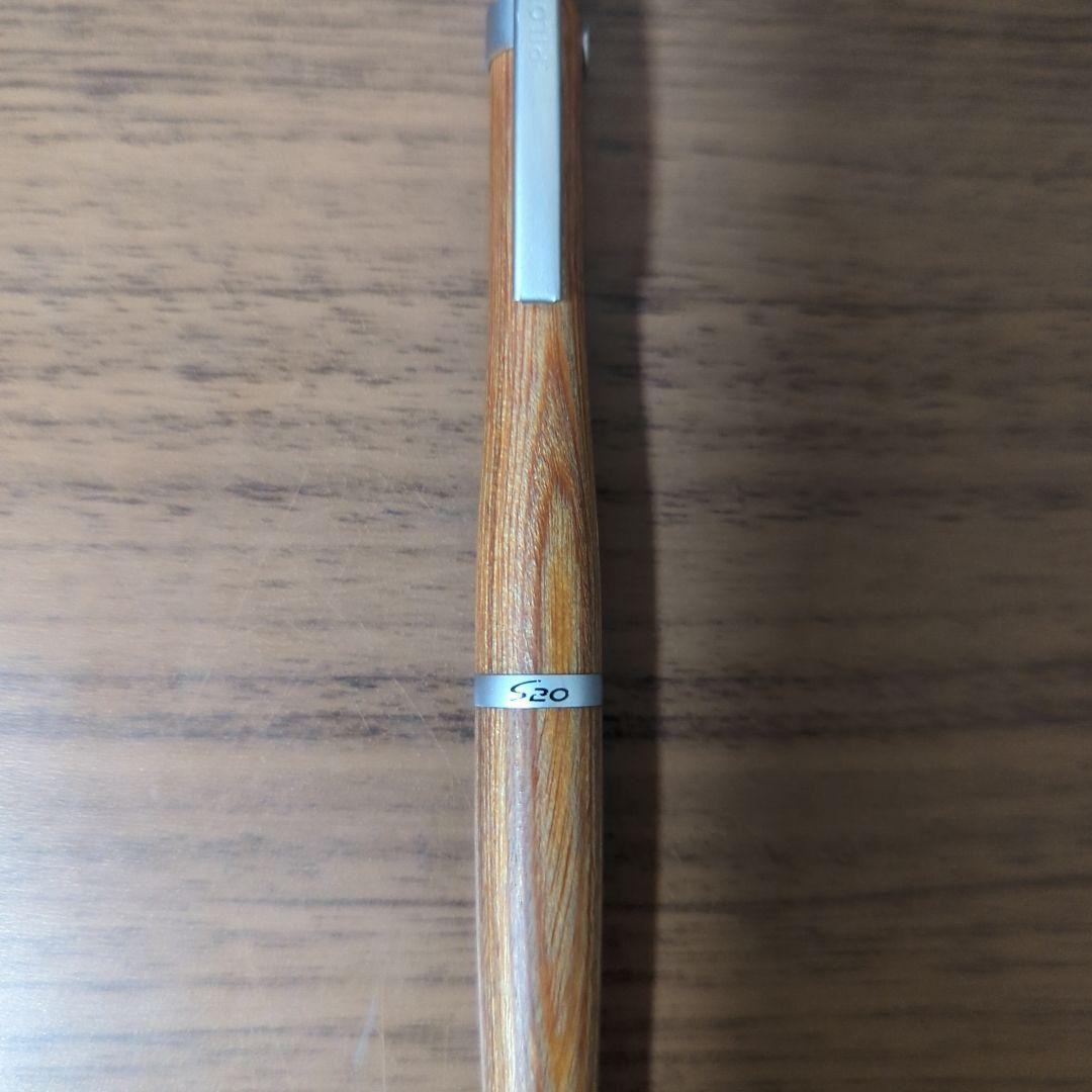 PILOT S20 0.5mm PILOT Regno 0.5mm
