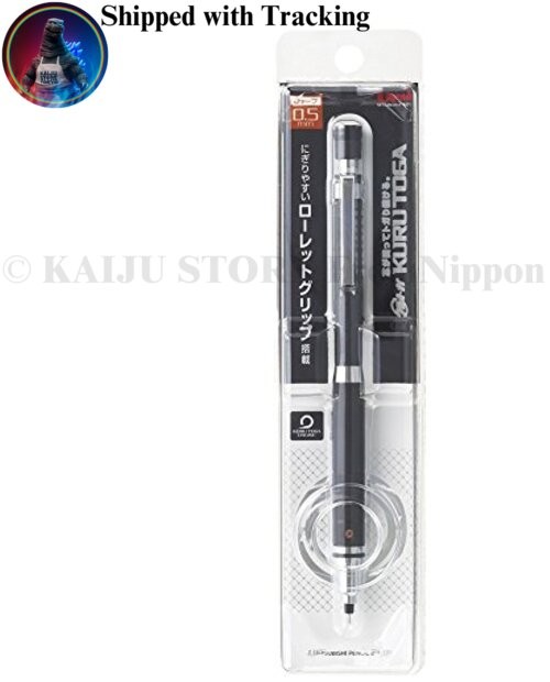 Uni Kuru Toga Roulette Model 0.5mm Gun Metallic Mechanical Pencil Japan Import