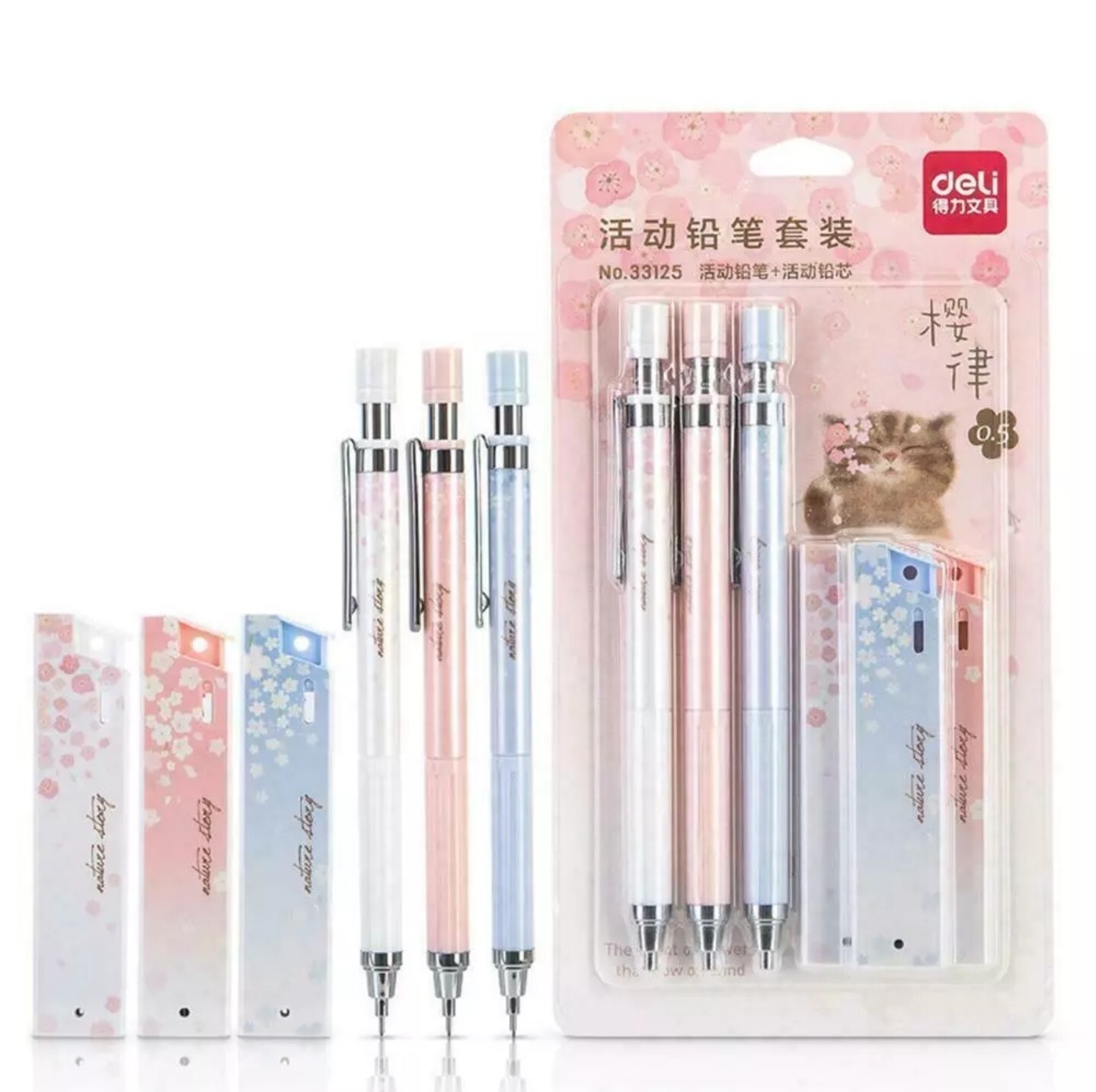 0.5mm Cute Kawaii Mechanical Pencil School Office Supply BRAND NEW US SELLER