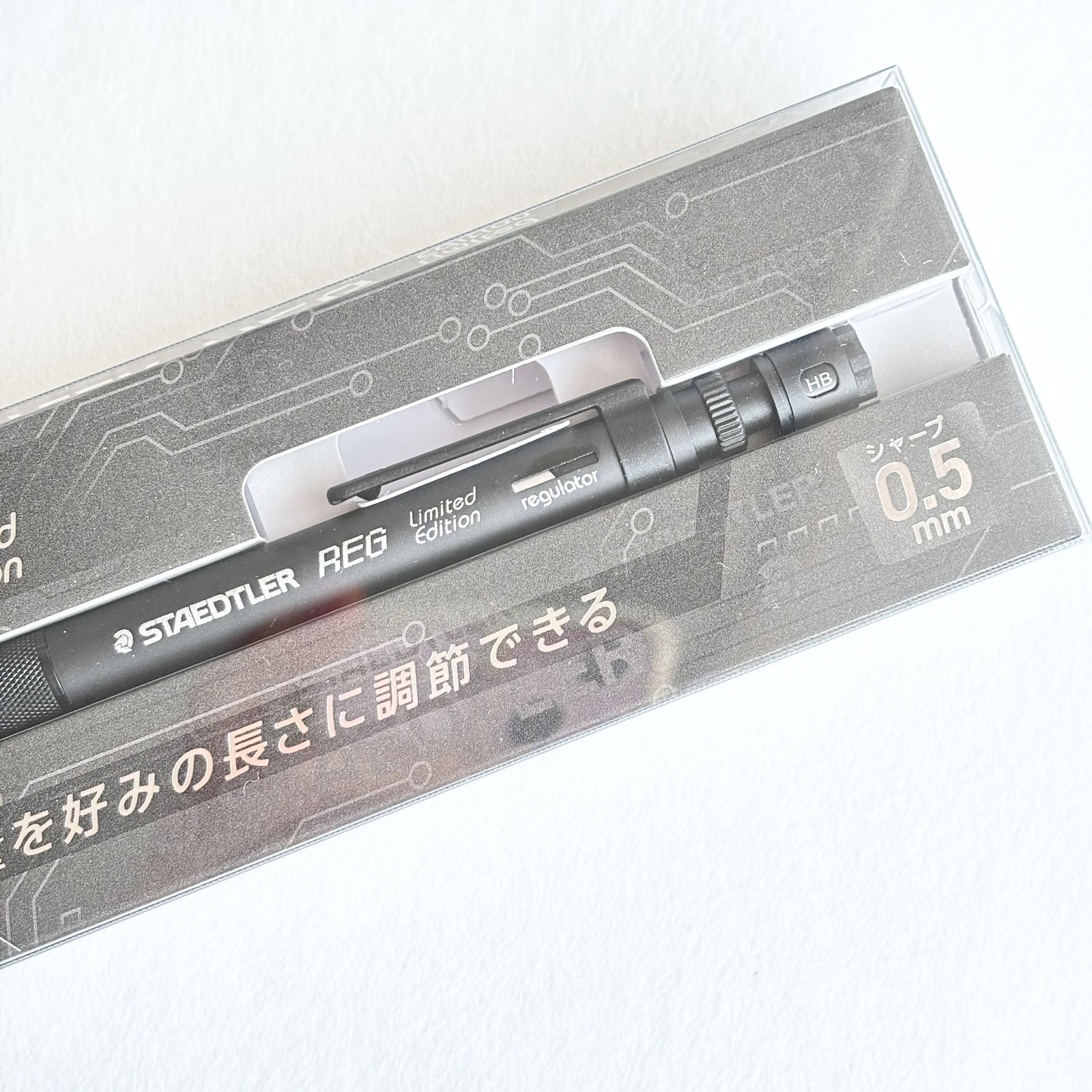 STAEDTLER REG 925 85-05B Limited Edition Matte Black 0.5mm Mechanical Pencil NEW