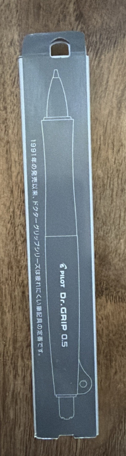 Pilot Classic DR GRIP 0.5mm Mechanical Pencil HDG-50R-IGY Made In Japan