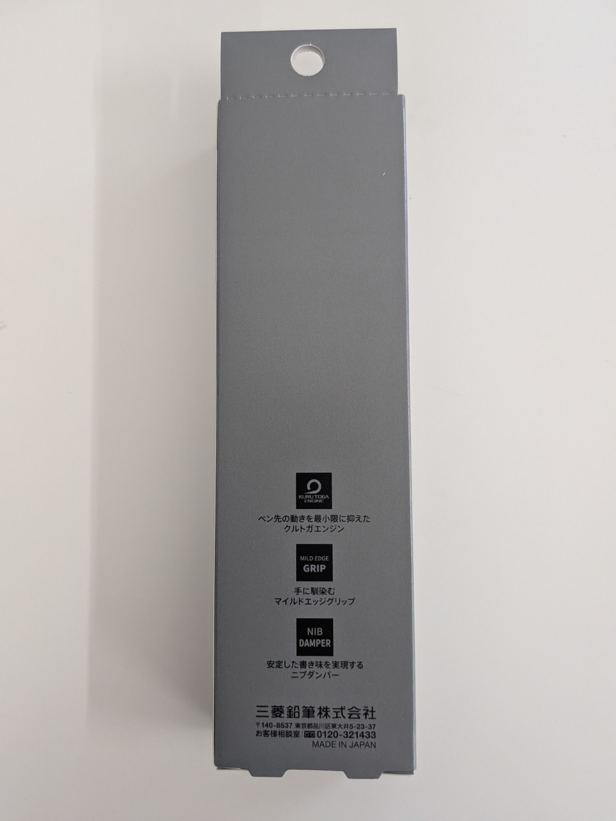 Uni Kuru Toga Metal Mechanical Pencil 0.5mm M5-KH1P24 Nocturne Black japan