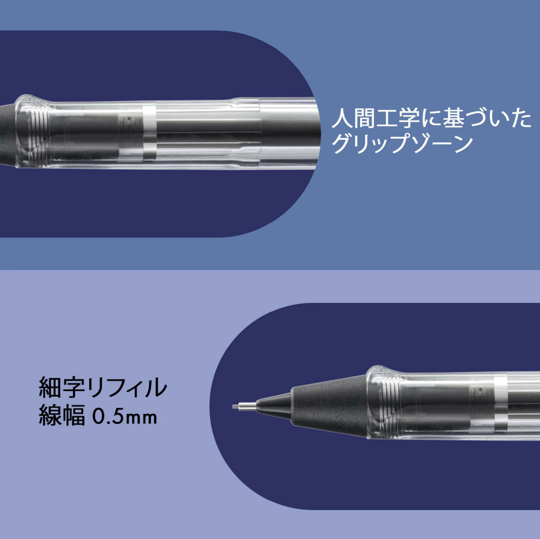 LAMY Safari Kuru Toga Inside 0.5mm Mechanical Pencil Vista Clear Japan Skeleton